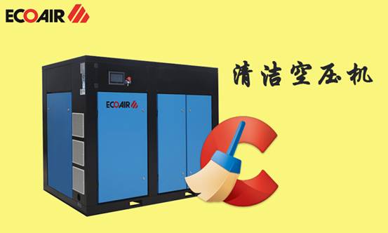 �Չ��C�S�o��������ϴ�Չ��C���ʹ��Ч�����t����